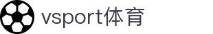 VSport - 胜利因您更精彩